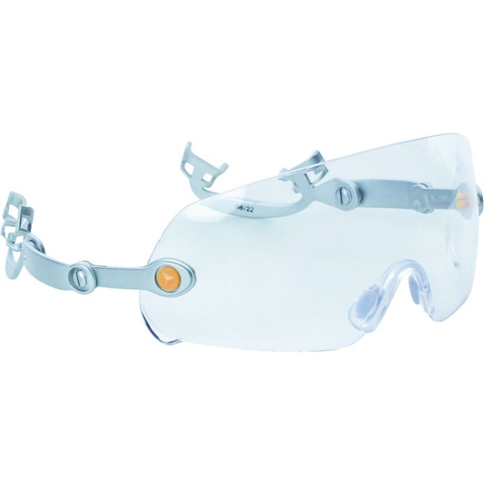 Delta Plus FUEGO HELMET GLASSES SILVER